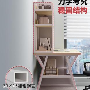 书桌书架一体出桌家简用卧室约初中生写字桌子租屋习桌AFP电脑学