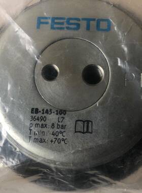 现德国FEOST气式气缸EB-145NYQ-1003649036491364923649囊3货