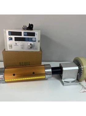 放卷磁粉制动器器电收机张力控制合器58700手胀气涨轴纠偏整套模