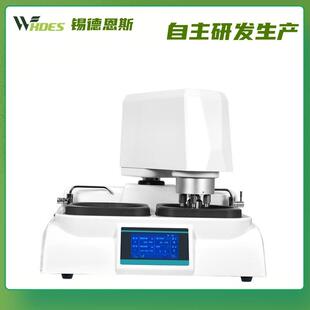 3450金相磨抛机样预磨速机双盘抛度光机全试自动无级变研磨机测硬