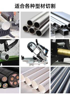 博来便携式多功能带变手持金属带锯59841切割床机锯工具小型锯无