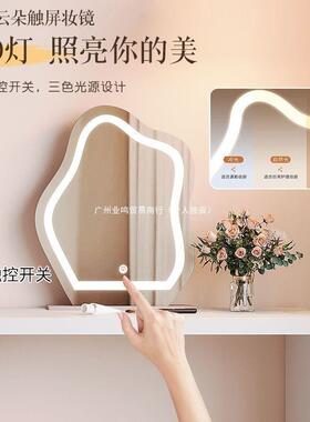 梳妆台化妆桌凳可伸缩翻盖卧室妆体55426镜坐一斗柜化妆床化头柜