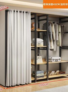 简易衣柜用卧室现代简布衣约柜钢木家组合加UAY间固出租房衣帽大