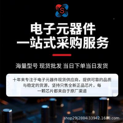 汽车级贴片电容GCM216R72103XADKA3A7D0805103K100VX7R10%10NF