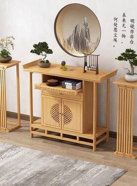 新中式关台入户厅玄关柜玄现代供家78门用供桌中堂桌奉桌子长条案