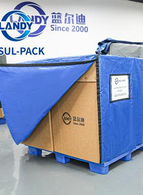 家具尘护套机械设备防水防晒罩机器防尘套保货72642架仪罩子防器