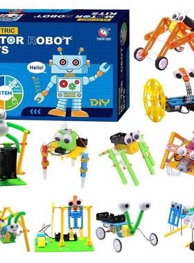 人科技小制制作小学生科学实验装机器儿童玩具作机械88052拼装套