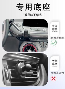 佛TVW开拓专者用手机车载支架导航无线充电20-22款汽车用品兰雪改