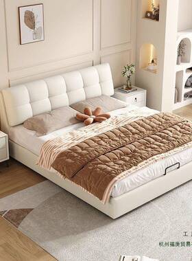 奶油风床居双人1.8x2米卧室主卧床约现代出家1.5NDH米租房皮床简