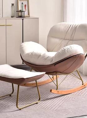 睡网红摇椅摇懒人休闲35069躺椅家用轻奢午蜗牛摇椅客厅单人贝壳
