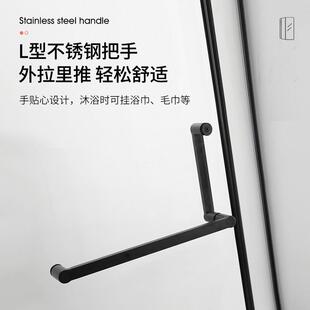 钻浴石12938型淋浴房侧开移易门干湿分室屏风卫生间离玻璃隔断简