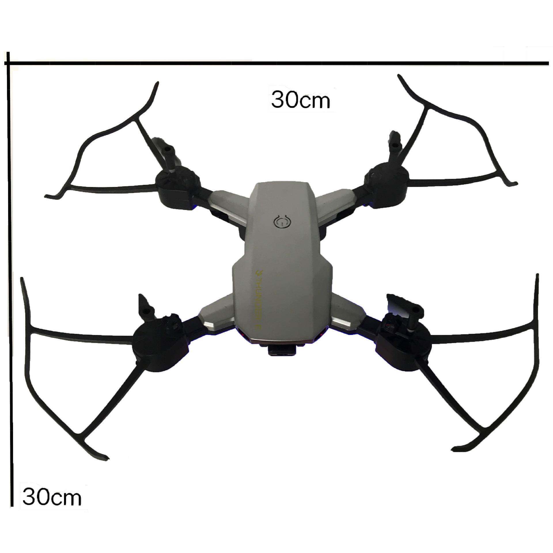 遥控飞机轴21375摄玩具儿童折叠无人男拍高清专业玩具长续航四飞