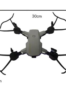 遥控飞机轴21375摄玩具儿童折叠无人男拍高清专业玩具长续航四飞