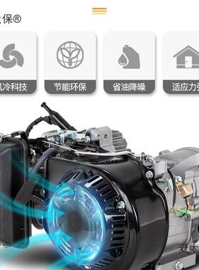 汽发电机22K0V家油用小型3W/5/6/户8/10千瓦三相38【7天无0V大功