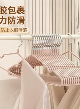 加粗衣衣架家用衣025新款无痕撑ODJ宿舍用学2生晾衣服防肩角挂架