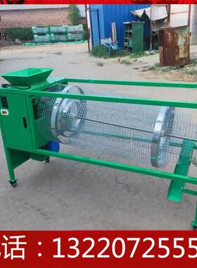 大REQ蒜分瓣小机仿手工瓣机大蒜分瓣筛选一体机分型家用掰蒜机