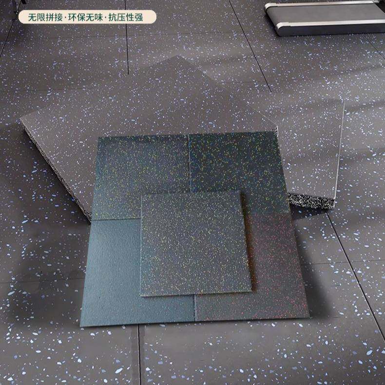 健房橡胶地器材量区杠垫哑铃跑步机减震家用室力内隔音运身AUV动