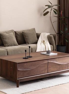 全实木北黑胡桃波浪极形简茶几樱茶桃木实VMK木长方客厅家用水美