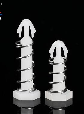 联扬SRD尼龙铆铆钉电电器风扇弹簧铆钉龙SRD尼风子扇钉