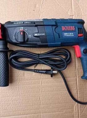 D德国B15489HBS进口款28三功能大功电率电锤轻型工业O级镐