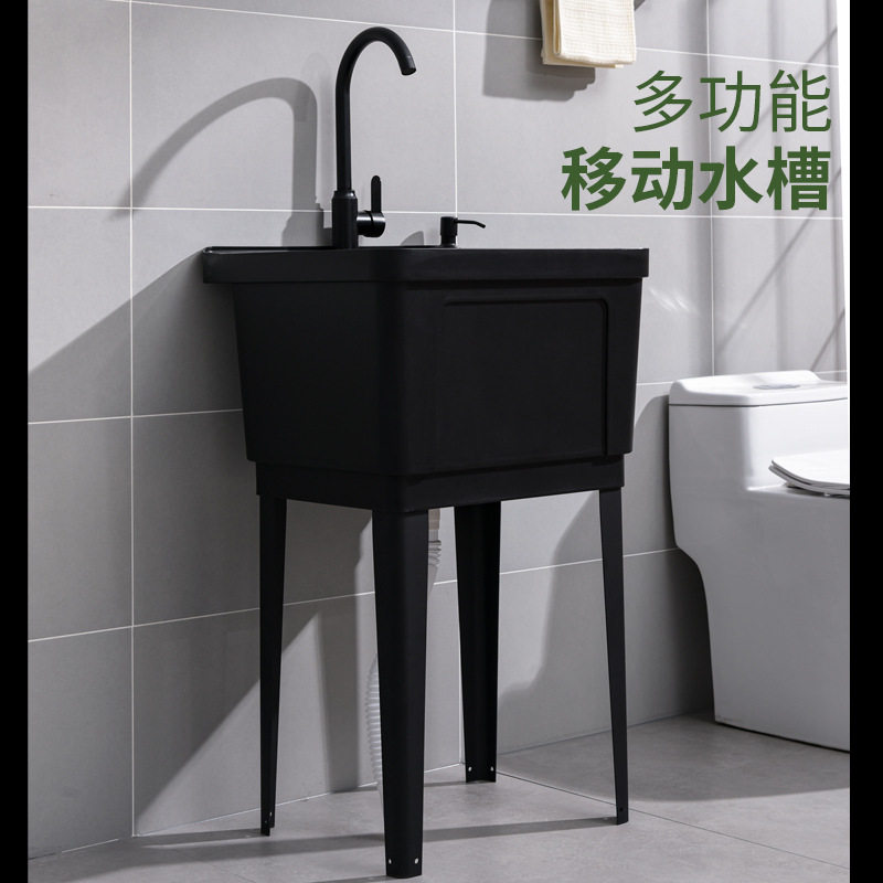 工厂直供户外塑料水槽大容量室外沥水槽落地式洗菜池耐用易安装