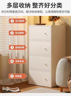 柜子卧储物柜24330五斗柜室立小柜一客厅靠墙木质抽屉柜斗柜收纳