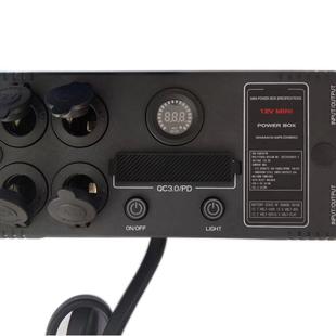 1Q2-24V户外露营车制房车游艇烟供电电源YJ-JEEP2点控盒C3.0快充+