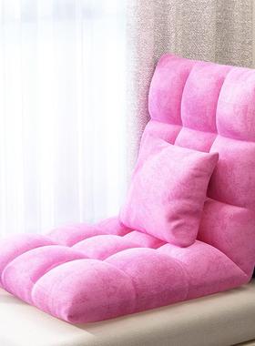 板榻米卧室榻阳台宿舍TGU折叠懒人沙发单人可小爱床上靠地背椅椅