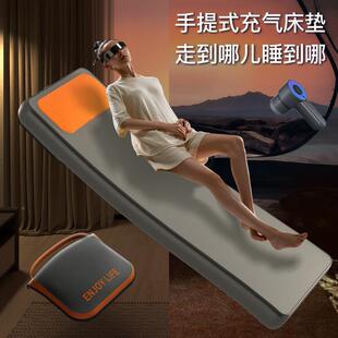 ?充床垫软加厚加高加户外露NANDHK7营单人打地大铺折叠床双人气家