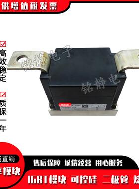 功率T可控硅FTZ530N36KOFTZ530N32OFZ530N34KOKEKQTZ530N30KOF