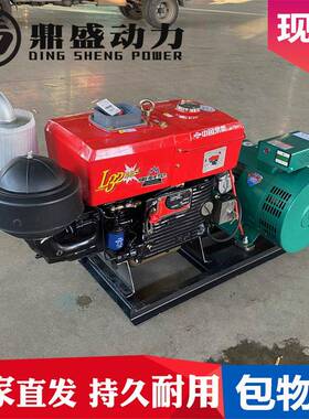 常柴20w0柴发QQQ电机组厂L28M三相38kV单油缸20千瓦发电机28马力