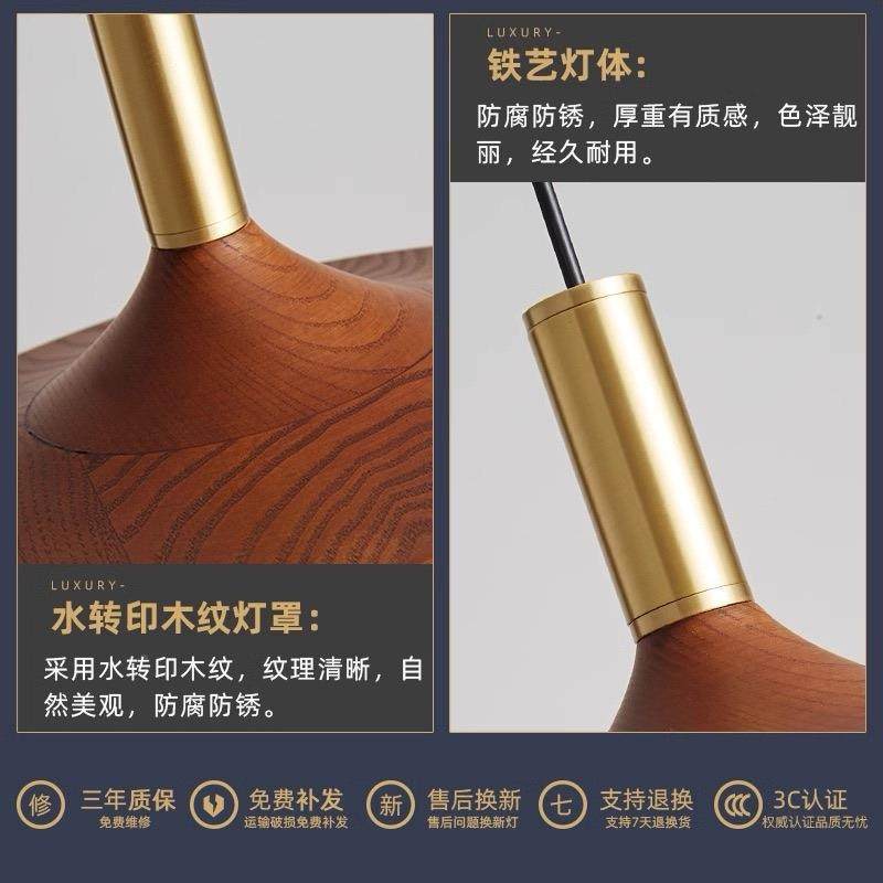 餐厅吊法奶油风简约餐桌胡原灯木桃色67575南洋民宿吧台式吊线灯,家装灯饰光源,智能吊灯,淘宝优惠券,粉丝福利购,淘宝优惠卷