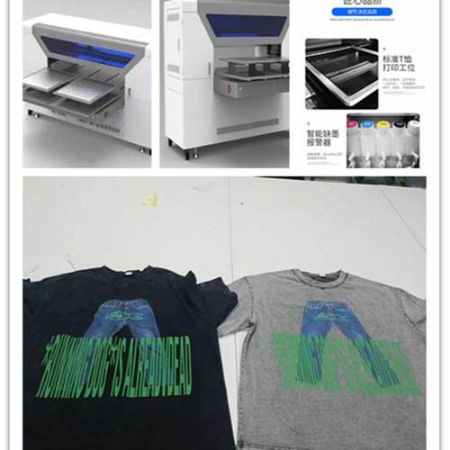 位双工位纺帆OQQ布T恤印花机器白双墨直喷打印机工直喷织数码印花