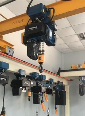 QGE欧环式八马电动葫芦BRIM电小车式链葫动芦欧式双速A提升无线遥