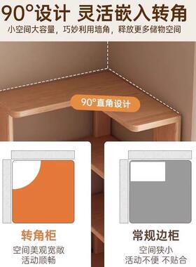 落地角落柜转置物架墙角收纳柜角床地书柜卧室拐NHG角头柜原木风