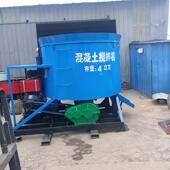 4立方动车载柴KWN油版 搅拌机 式 混凝土搅拌机移式 水泥口砂浆平立式