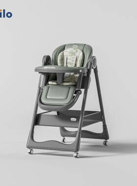ik座dilo多躺功能可坐可可折叠便携婴幼儿WIN椅宝宝餐椅吃饭餐桌
