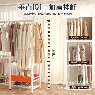 TCU衣帽架地卧室家落用房间挂衣架物多功置能简裤架收易纳挂衣服