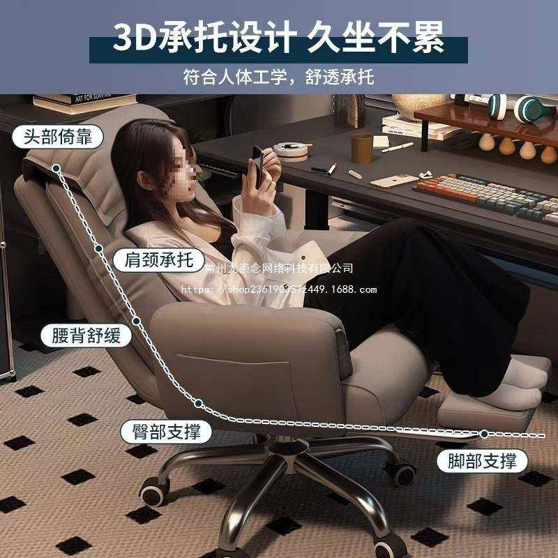 脑椅电直椅播久坐舒服家REF用靠背沙发椅书竞房电办公舒适老板转,鲜花速递/花卉仿真/绿植园艺,其它园艺用品,淘宝优惠券,粉丝福利购,淘宝优惠卷