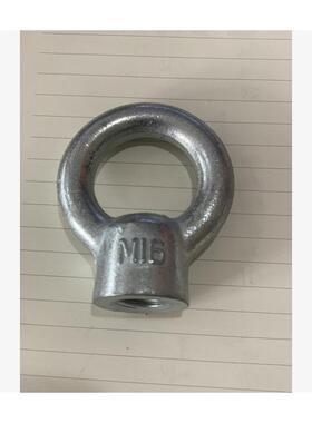 JI白S168日式吊环Q1无品牌/螺母M16蓝锌235吊环螺母