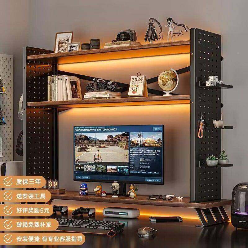 桌面物架电脑桌桌上收纳架子多层带置盘收纳学生电架SJG竞风整理,鲜花速递/花卉仿真/绿植园艺,其它园艺用品,淘宝优惠券,粉丝福利购,淘宝优惠卷