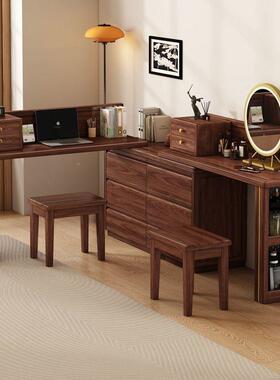 新中式205年新款简约收带纳一体IGH梳妆2台卧室灯镜黑实胡桃木抽