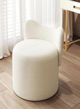 奶风化妆红凳妆凳椅子卧室女生梳梳妆台凳子家用网79511靠背油椅