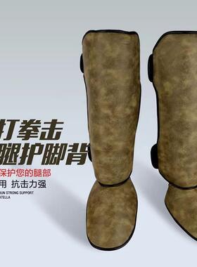 散打搏击护复腿连脚31368背古色拳击儿护童泰拳小腿板成人踝胫护