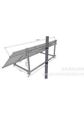 可伏太阳能稳抱杆光支架2块150W全套含抱箍LFM定靠