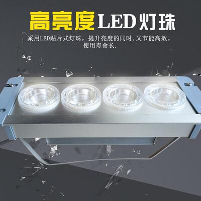 态NFC9121A应急低顶TYE月台地铁地沟灯灯6固免维护LED照明灯24V3V