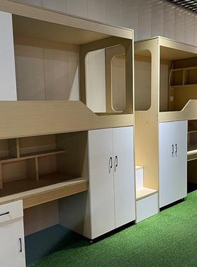 儿童小户16803型司公下上床上下铺高低床年酒店青双层宿舍简约加