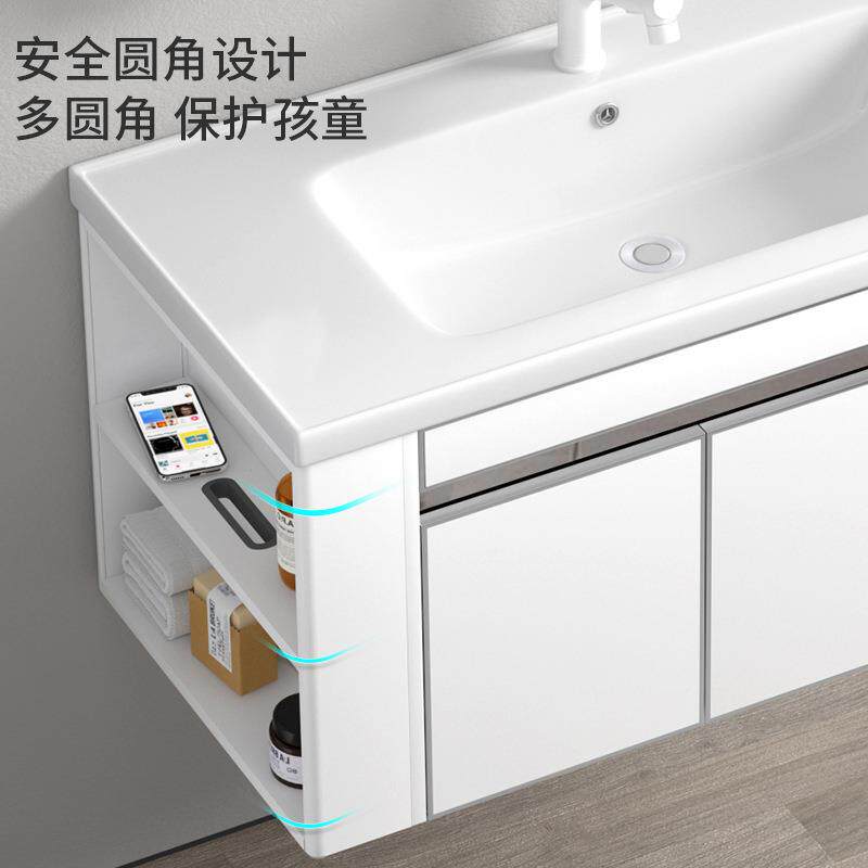 浴室柜侧边陶柜手台一体柜瓷洗一洗体盆盆身收纳柜漱85948台智能