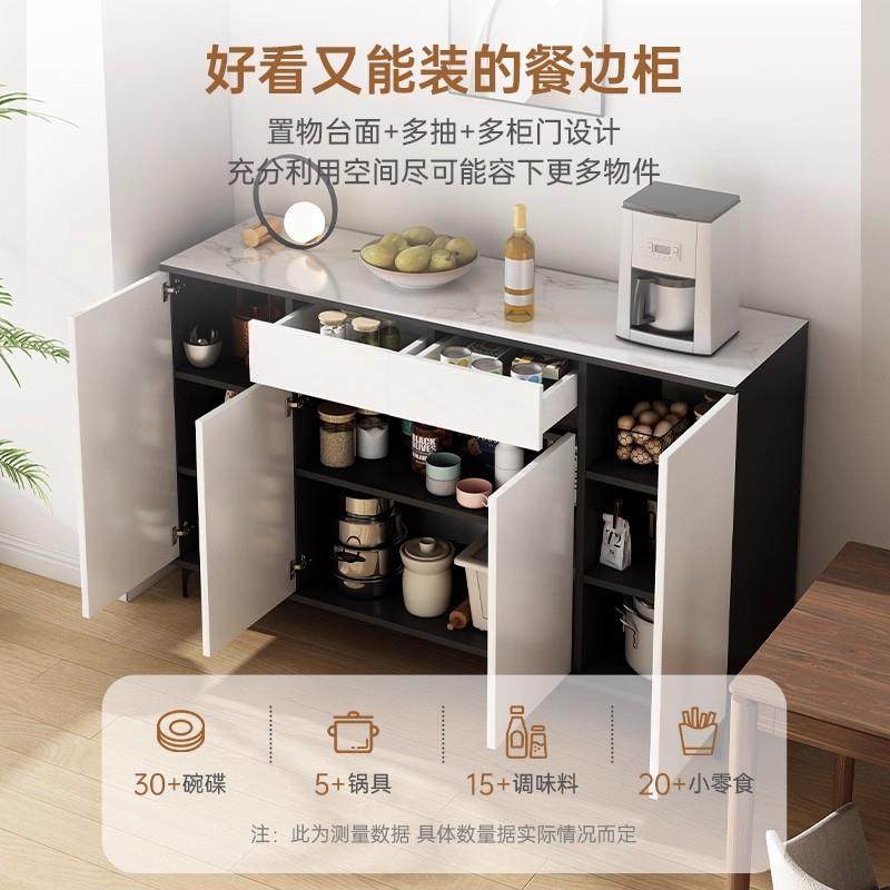 备边柜靠墙一厅体储物柜客置物柜现代简约餐收10333纳柜家用餐柜,住宅家具,餐边柜,淘宝优惠券,粉丝福利购,淘宝优惠卷