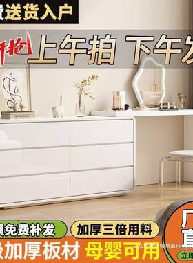 圆角梳PTY妆台奶风卧室一体妆台可伸缩户转油角化妆梳桌小型收纳